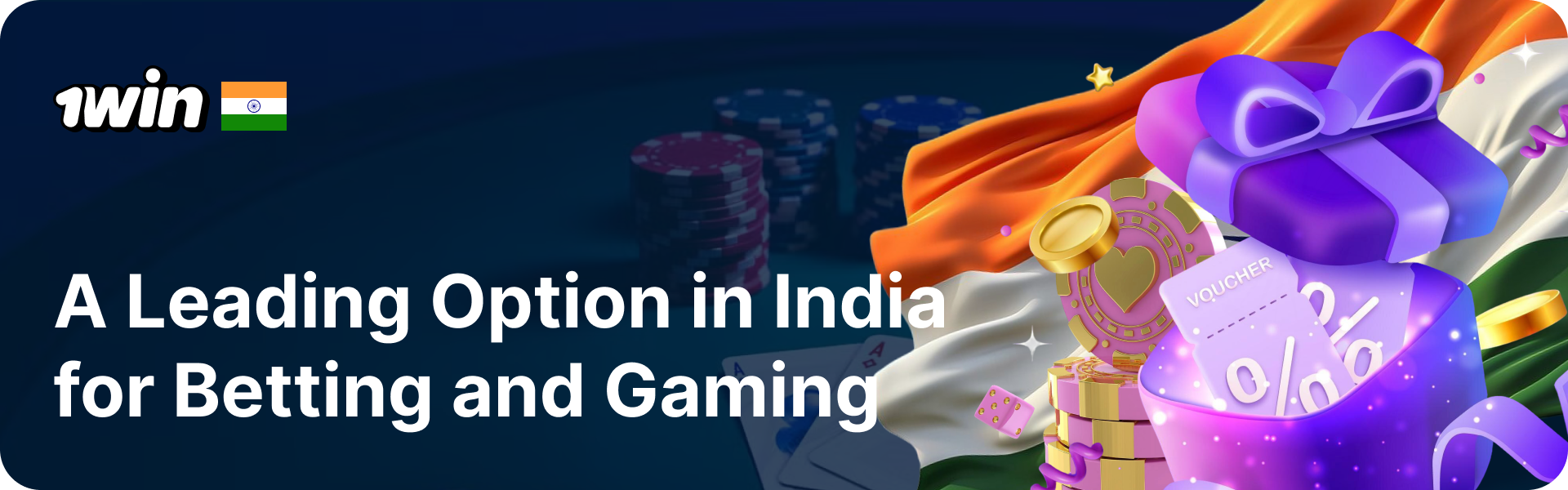 1win: A Leading Option in India for Betting and Gaming